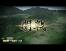 初心者の戦国日記　～初めの一歩～