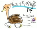 【クトゥルフ神話TRPG】まったり町内物語 １４