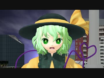 東方 平沢進 こいしでtown 0 Phase 5 Mmd ニコニコ動画