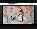 内田彩のもっとお水ください！第６回　（2/3）