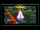 EXVSFB処刑動画その91　リヴァイ少将　本物のマスターガンダムVS超大将