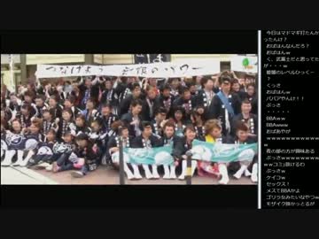 14.10.09 永井先生 動画鑑賞