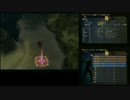 FF12 レベル１のヴァンでモブを何体倒せるか挑戦㉗