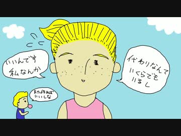 【実況】 運営 is ＧＯＤ  part17-2 【HAPPY WHEELS】