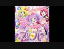 プリパラ新OPとμ´ｓ Music S.T.A.R.T!!　比較動画.mp4