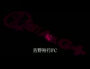 yfc #128 ふぞろいな カット.mp4