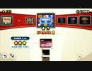 混ぜるな危険！ファミコンリミックス【実況】part5