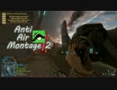 【BF4】 Anti _Air_Montage2