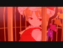 【東方アレンジ】U.N.オーエンは彼女なのか?～オルゴール調【　紅　】