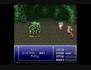 FF6T -Final Fantasy VI T-Edition- 実況プレイ　パート64