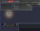 (生きて帰ろう)オニアソビ実況してみた　2(家に)