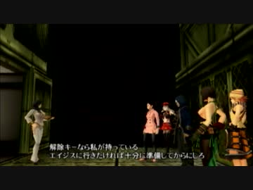 【ゆっくり劇場】東方神喰伝　第一部　第二十一話【GEB】