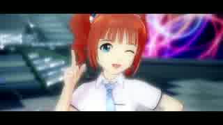 Dancing Girl