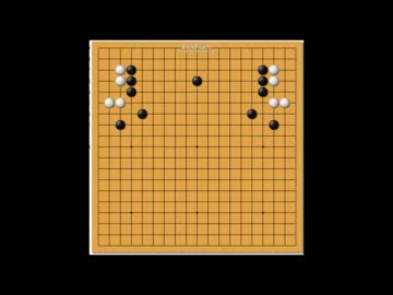 ゆっくり初心者囲碁講座（厚み　模様）