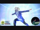 名乗る程の者ではない奴のガンストPart4