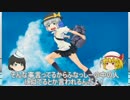フランとこいしのロックマン7【ゆっくり】Part6