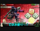 ロジっ子！外伝173【久々の終理】