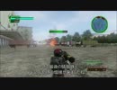 【地球防衛軍4】武器使い捨て＆隊員救助スコアアタックM9【ゆっくり】