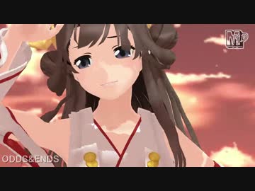 【MMD艦これ】 僕らは歴史の延長線上に 【リメイク】