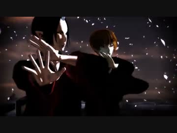 疑心暗鬼　-鬼灯・烏頭-