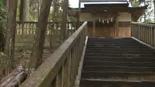 水分神社と葛丸川