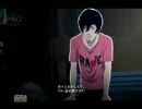 自分はできる子と信じてキャサリン初見ハードプレイ　part22