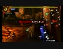 【MH4G】地底火山炭鉱【炭鉱夫】