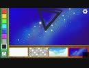 ダルシム矢野 14/07/12 「お星様を見つけに行こう！」6