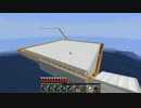 【Minecraft】魚を捕ろう。 part6(終)