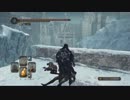 ダークソウル2 実況プレイ part45