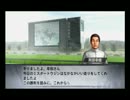 【私が】ウイニングポスト7(2012)実況part11【お馬さんだ】