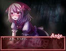 【実況】 少年少女のおかしな1週間 Part15【幻想乙女のおかしな隠れ家】