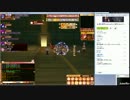 【飛天オンライン】流派城戦　國士無雙VS想飛【新飛天】