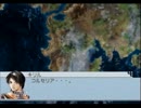 【Rhapsodia】初見が許された紋章を追うよ！  【実況】 part19