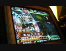 三国志大戦　蒼天全軍特攻vs機略鬼神