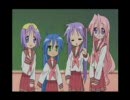らき☆すた聖地巡礼実写ＯＰ