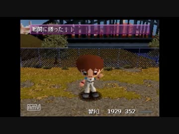 【実況】安定思考鶏肉野郎のときめきメモリアル2　Part.10
