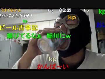 20141012 暗黒放送　馬鹿はネットを使うな！放送 1/2