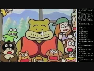 14.10.10 永井先生 ゲームCM動画鑑賞