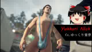 サイコパス of the デッドライジング3【ゆっくり実況】