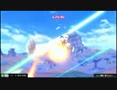 【EXVSMB】都内某所シャッフル大会３(10月10日開催)Part1【第１３回】