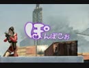 【SF2】ぽんぽこぉ　クランPV作ってみました。【スペシャルフォース２】