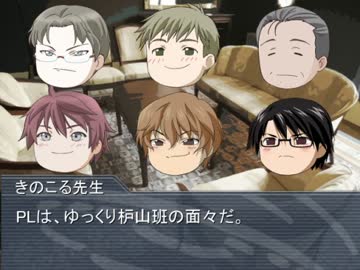 【ゆっくり人狼】星宿怪異聞 人狼ゲーム【6人村】