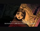 ホラーADV アリスマッドネスリターンズ 最高難易度 実況プレイ Part59