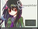 『フリーゲーム実況』 Hero and Daughter 『第12回』