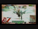 【SS5】月曜が憂鬱な人のBB 第65月曜日【採掘・フル役セン支】