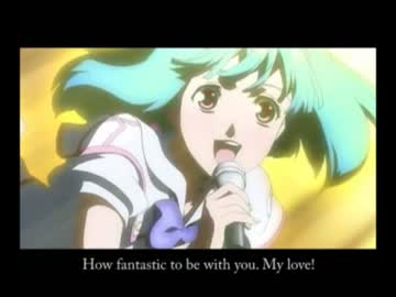 【ニコカラ】wha't bout my star?@From ランカ・リー　ﾏｸﾛｽF 【歌詞付き】