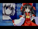 prototype みょメガ ＶＳ れいむ