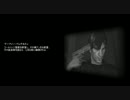 【愛俺実】サイレントヒルダウンプア ～Ending A・C～