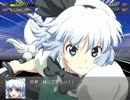 【実況】これが同人ゲームだと！？幻想少女大戦永を初見プレイ Part5-2